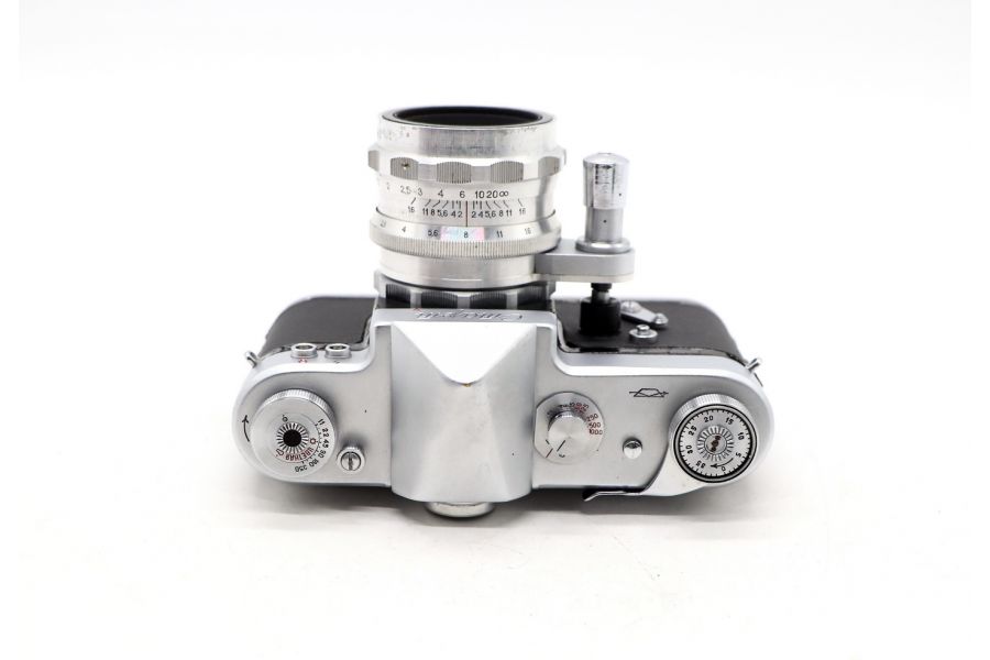 Старт + Гелиос-44 (СССР)