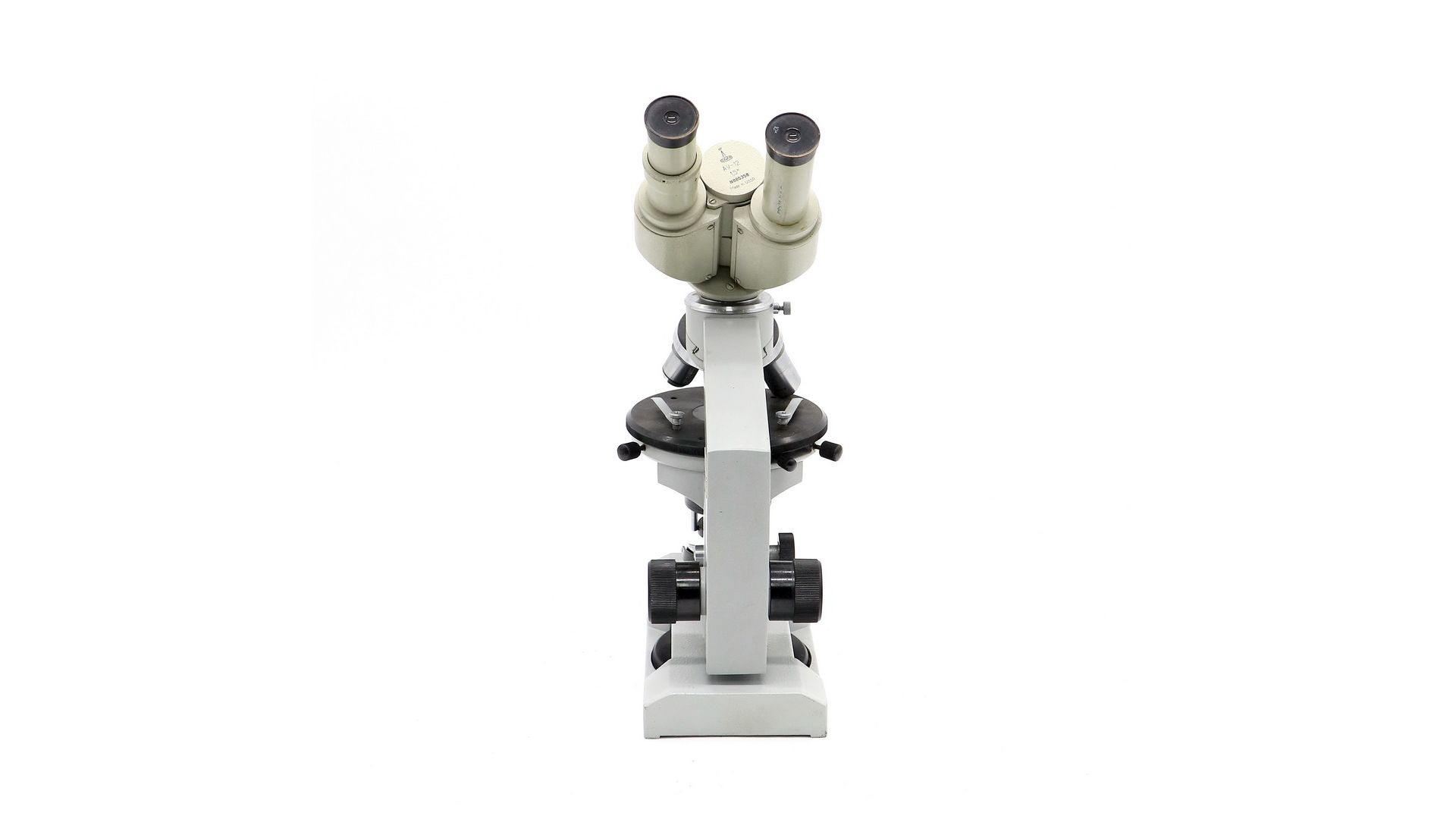 Микроскоп Биолам ЛОМО. 6ах-9ху+8ау-12ус. Ау 12