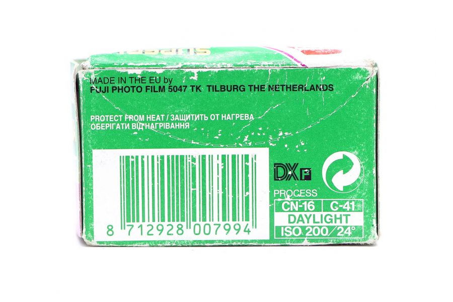 Фотопленка Fujifilm Fujicolor Superia 200 (135/24)