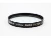 Светофильтр Camray 55mm DUTO FILTER