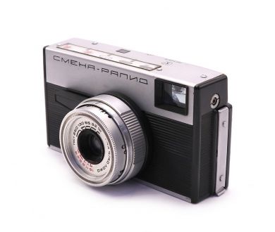 Смена-Рапид (СССР, 1970г)