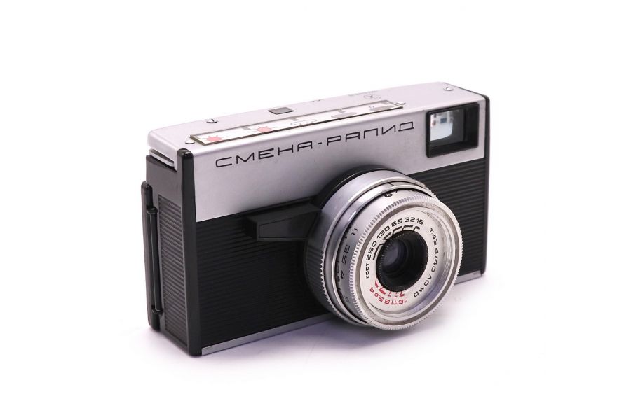 Смена-Рапид (СССР, 1970г)