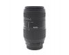 Sigma AF 70-300mm f/4-5.6 DL Macro Super for Nikon F в упаковке