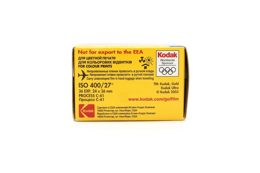 Фотопленка Kodak Gold 400/36
