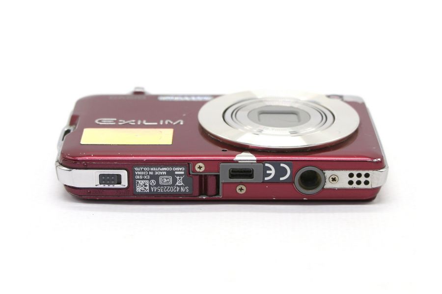 Casio Exilim EX-S10