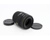 Sigma AF 70mm f/2.8 Macro EX DG Canon EF