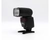 Фотовспышка Nikon Speedlight SB-700 