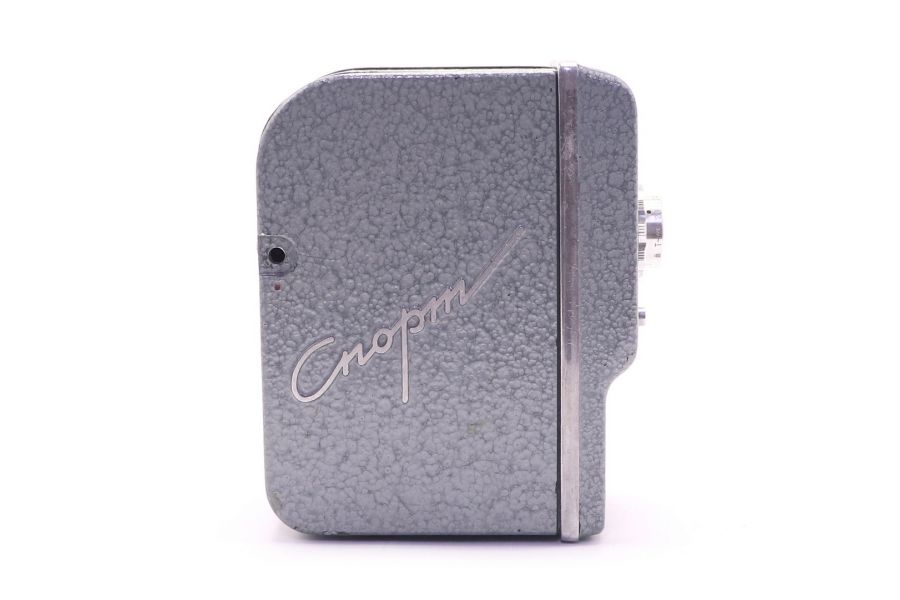 Кинокамера Спорт (СССР, 1960)