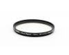 Светофильтр Hoya Pro1 Digital 52mm MC UV(0)