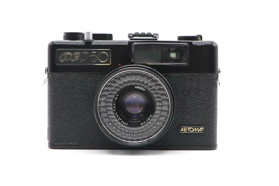 Фэд-50 (USSR, 1989)