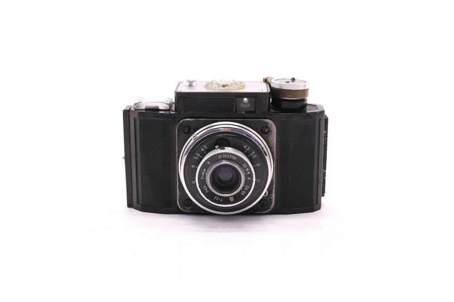 Смена 1-го выпуска (СССР, 1955)