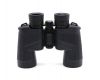 Бинокль Bushnell H2O PORRO 10x42