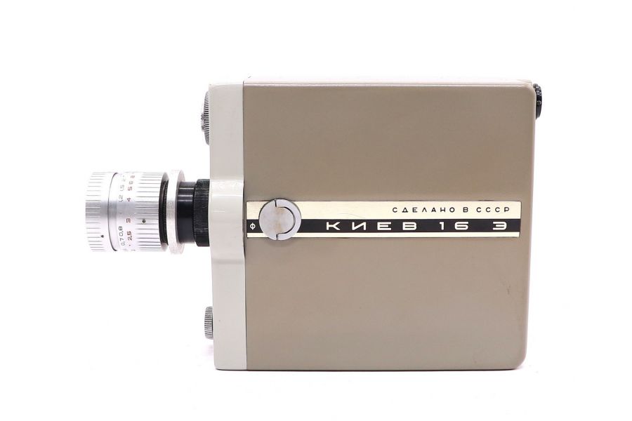 Редкая Кинокамера Киев 16Э (СССР, 1980г.)
