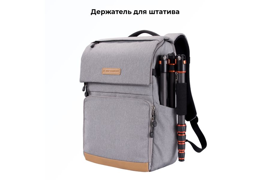 Фоторюкзак K&F Concept Beta Backpack Zip 22L KF13.104V1