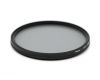 Светофильтр Flama CPL 67mm