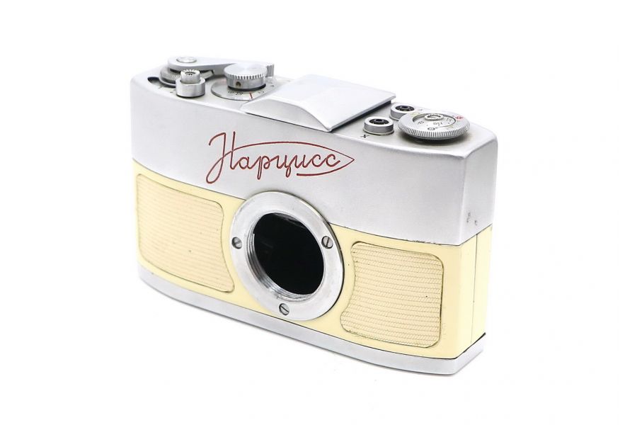 Нарцисс body б/у