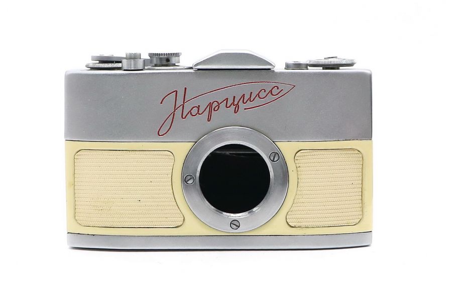 Нарцисс body б/у