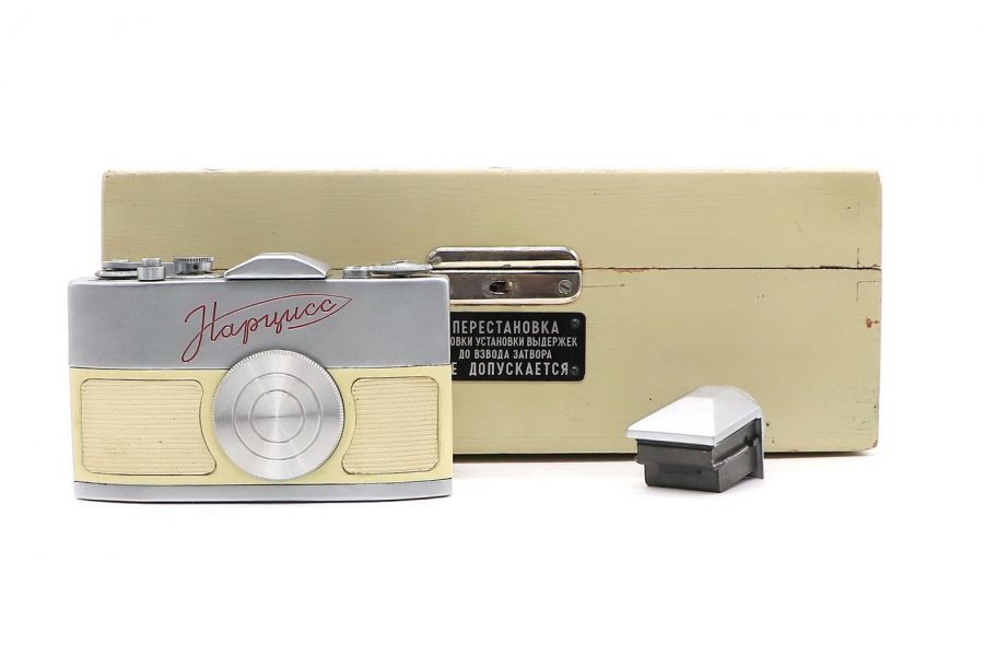 Нарцисс body б/у