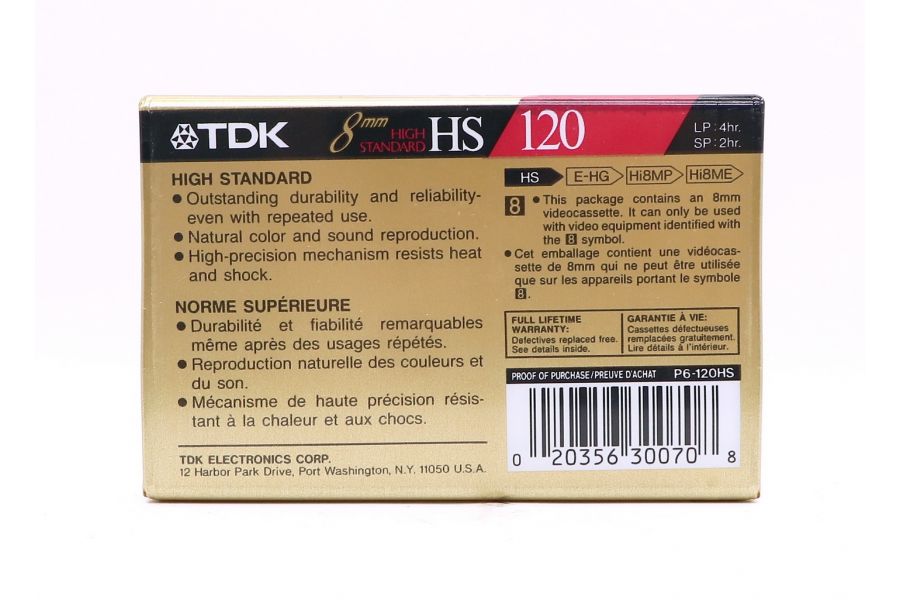 Видеокассета TDK HS120 8мм
