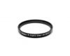 Светофильтр Kenko Digital Filter UV 49mm