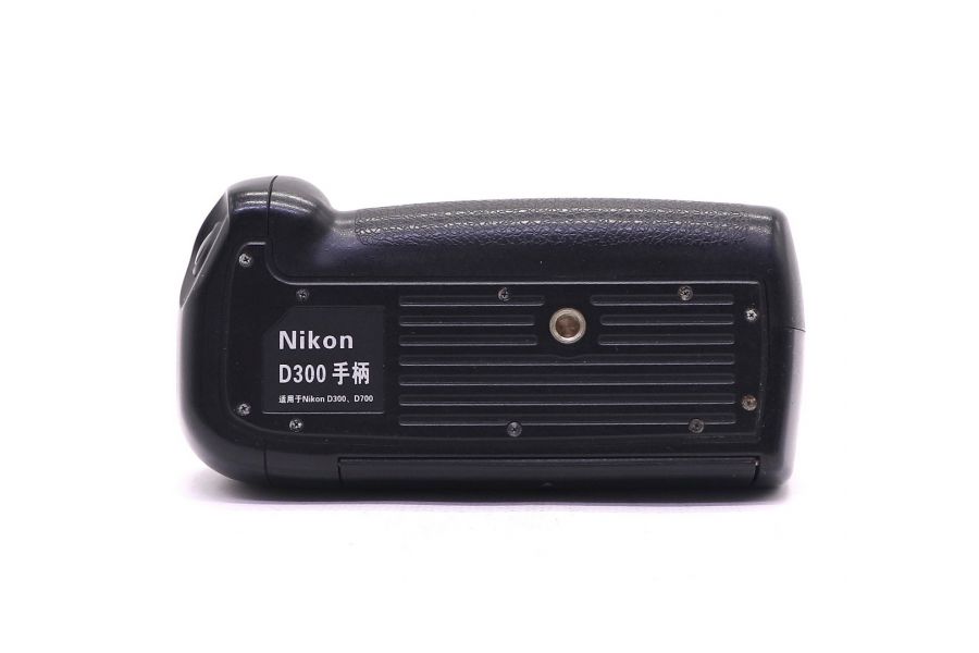 Батарейная ручка для Nikon D300/D700