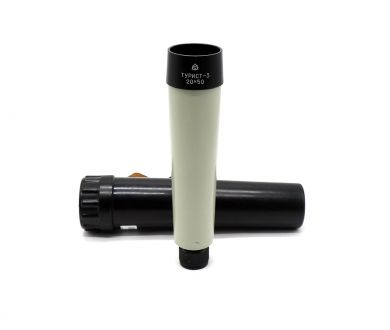 Труба подзорная Турист-3 20х50 новый