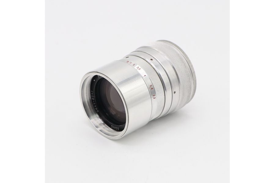 ОКС1-80-1 80mm f/2 ЛОМО