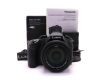 Panasonic Lumix DMC-FZ1000 в упаковке