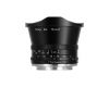 Объектив TTartisan 7.5mm f/2 для Nikon Z APS-C