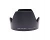 Бленда Canon Lens Hood EW-83J