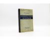 Судебно-оперативная фотография Н.А.Селиванов нумерованное экз.№2999 