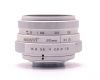 Newyi 25mm f/1.8 Silver C mount