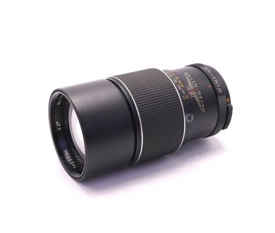 Купить Auto Universar 200mm f/3.5 Auto Universar 200mm f/3.5