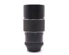 Auto Universar 200mm f/3.5