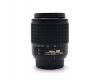 Nikon 55-200mm f/4-5.6G AF-S DX ED Nikkor (China, 2010г)