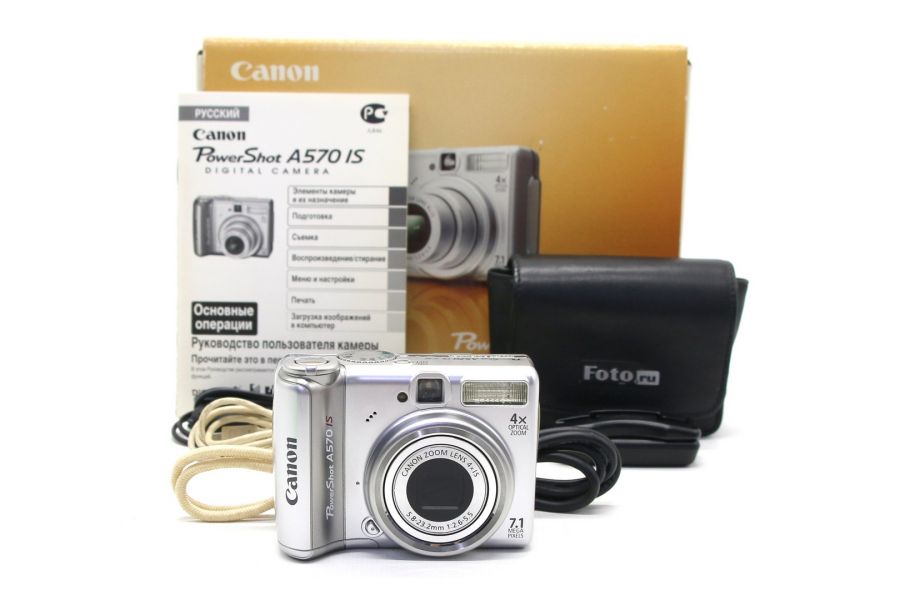 Canon PowerShot A570 IS в упаковке