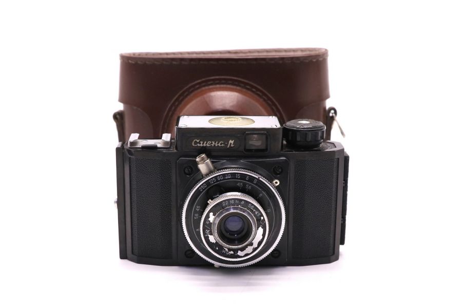 Редкий Смена-М (СССР, 1961г)