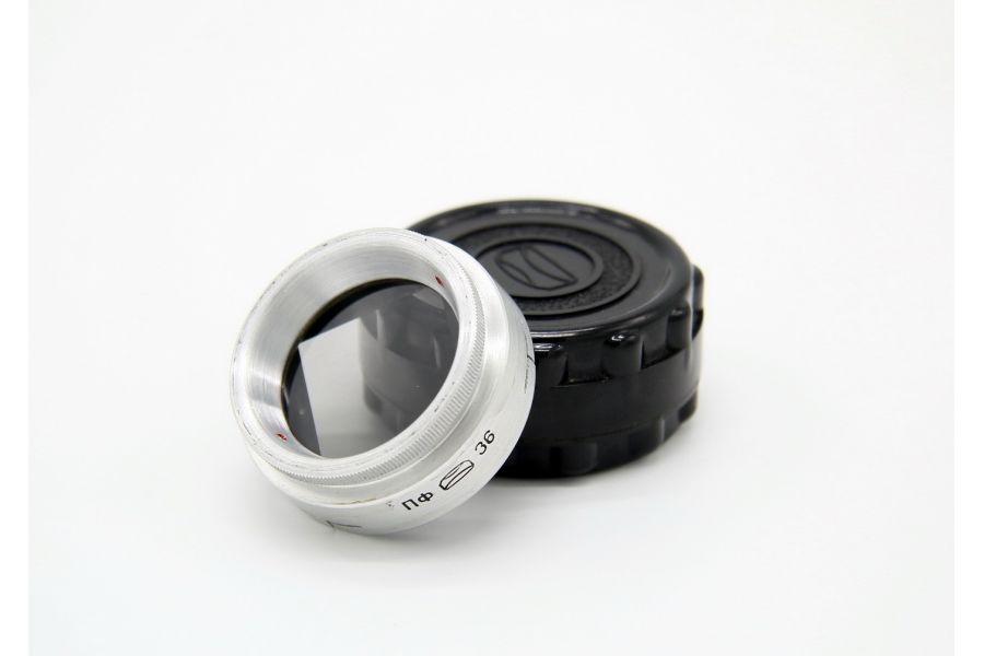 Светофильтр Поляризационный 36мм (СССР, ЗОМЗ)