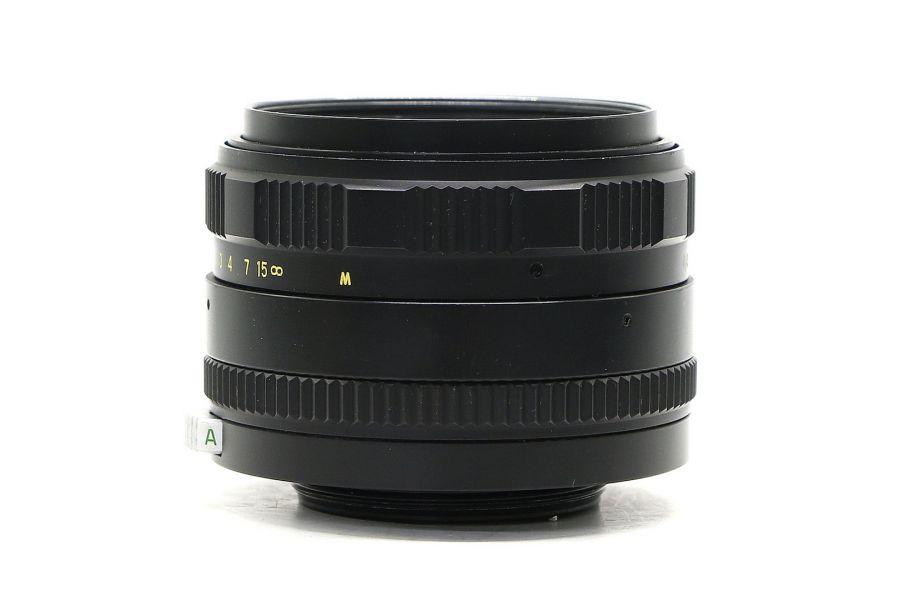 Зенитар-М МС 1.7/50