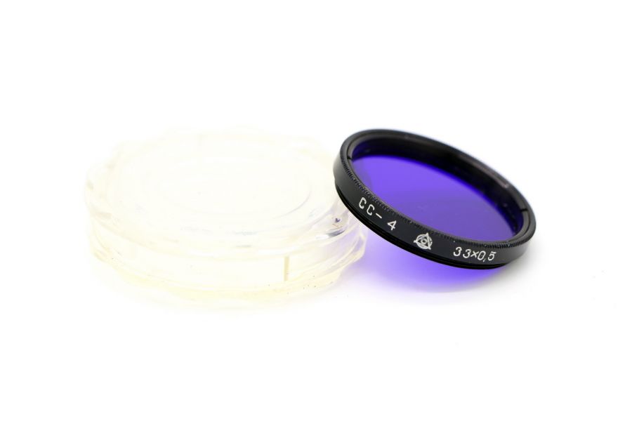 Светофильтр СС-4 33х0,5