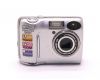 Nikon Coolpix 5600 (Japan, 2005)