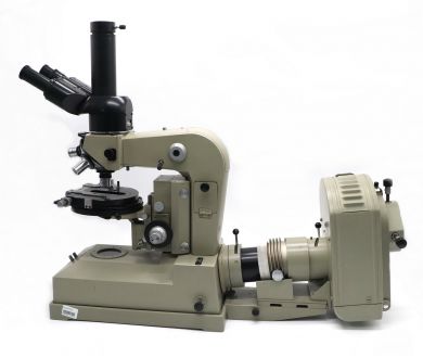 Микроскоп МЛ-2Б