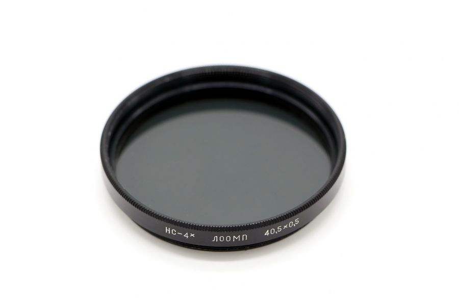 Светофильтр НС-4х 40,5х0,5 ЛОМО