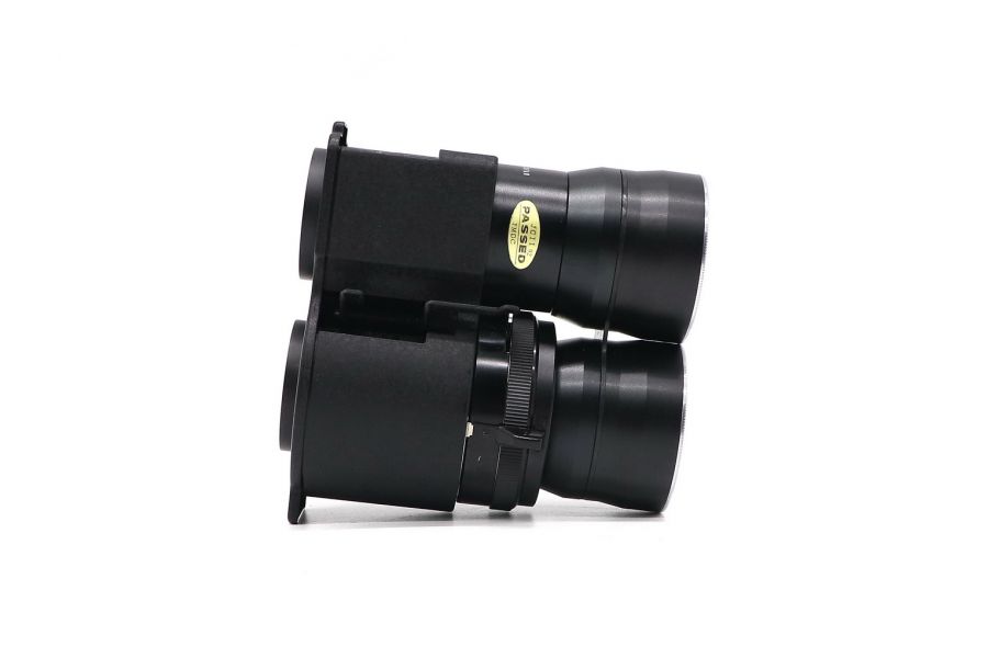 Mamiya-Sekor 250mm f/6.3