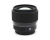 Sigma 56mm f/1.4 DC DN Contemporary Micro 4/3