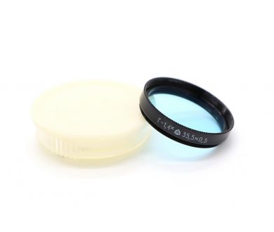 Светофильтр Г-1,4х 35,5х0,5