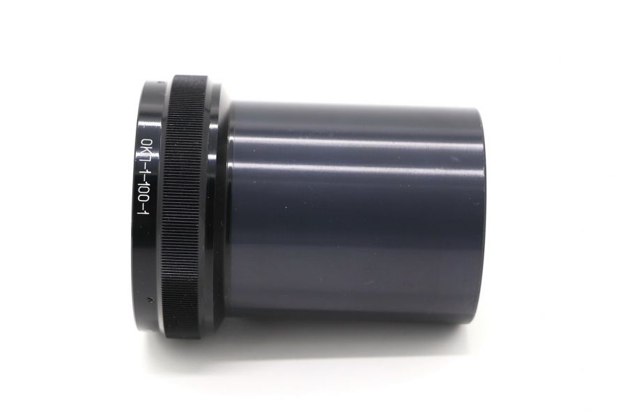 ОКП 1-100-1 100mm f/1.8