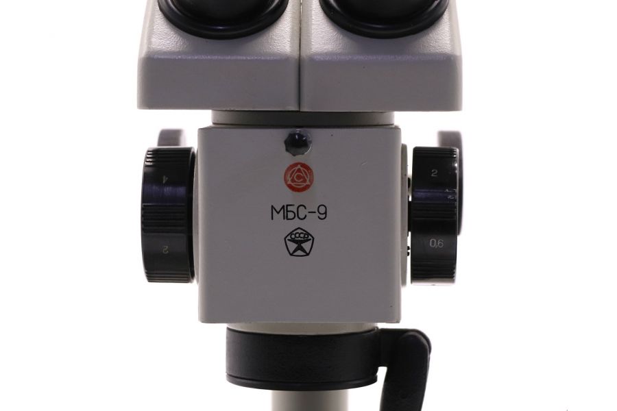 Микроскоп МБС-9 (СССР, 1984г.)