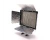 Осветитель светодиодный YongNuo LED YN-300 в упаковке