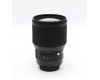 Sigma AF 85mm f/1.4 DG HSM Art Canon EF в упаковке